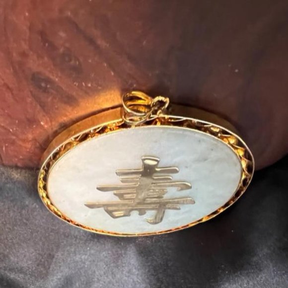 VINTAGE JADE JADEITE 14K GOLD PLATED TWO BIRDS ON A BAMBOO - Picture 4 of 6